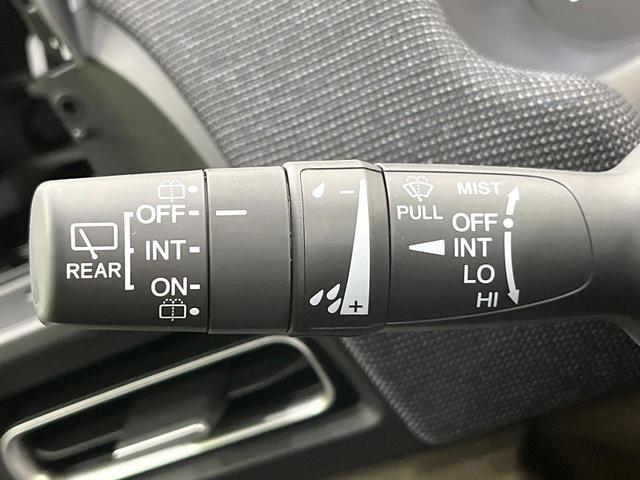 フリード エアー EX 登録済未使用車 両側電動ドア ホンダセンシング レーダークルーズ コーナーセンサー スマートキー LEDヘッド オートハイビーム 車線逸脱警報 オートライト オートエアコン 純正15インチアルミ(32枚目)