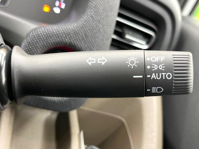 フリード エアー EX 登録済未使用車 両側電動ドア ホンダセンシング レーダークルーズ コーナーセンサー スマートキー LEDヘッド オートハイビーム 車線逸脱警報 オートライト オートエアコン 純正15インチアルミ(33枚目)