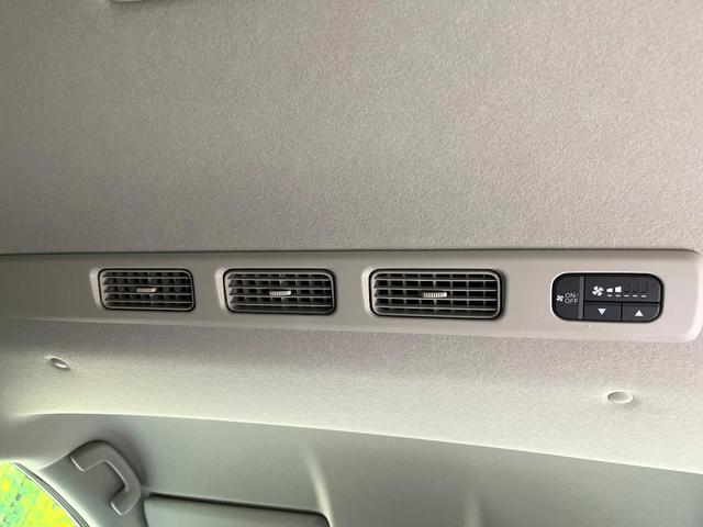 フリード エアー EX 登録済未使用車 両側電動ドア ホンダセンシング レーダークルーズ コーナーセンサー スマートキー LEDヘッド オートハイビーム 車線逸脱警報 オートライト オートエアコン 純正15インチアルミ(36枚目)