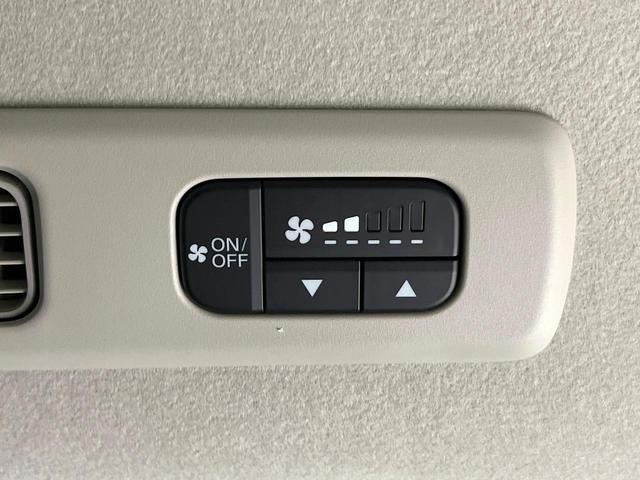 フリード エアー EX 登録済未使用車 両側電動ドア ホンダセンシング レーダークルーズ コーナーセンサー スマートキー LEDヘッド オートハイビーム 車線逸脱警報 オートライト オートエアコン 純正15インチアルミ(37枚目)