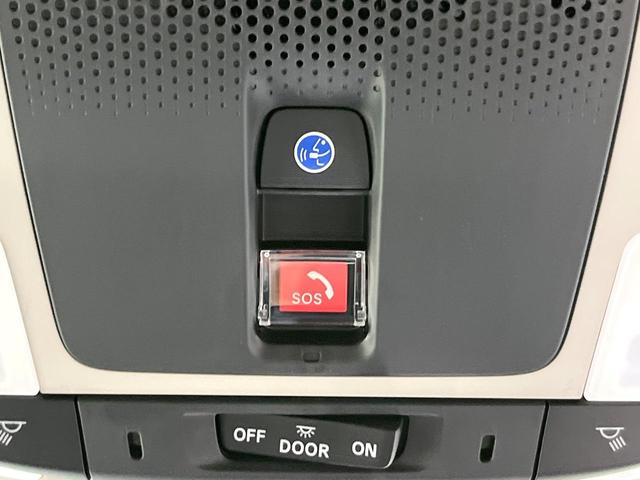 フリード エアー EX 登録済未使用車 両側電動ドア ホンダセンシング レーダークルーズ コーナーセンサー スマートキー LEDヘッド オートハイビーム 車線逸脱警報 オートライト オートエアコン 純正15インチアルミ(38枚目)