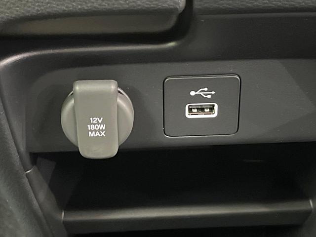 フリード エアー EX 登録済未使用車 両側電動ドア ホンダセンシング レーダークルーズ コーナーセンサー スマートキー LEDヘッド オートハイビーム 車線逸脱警報 オートライト オートエアコン 純正15インチアルミ(39枚目)
