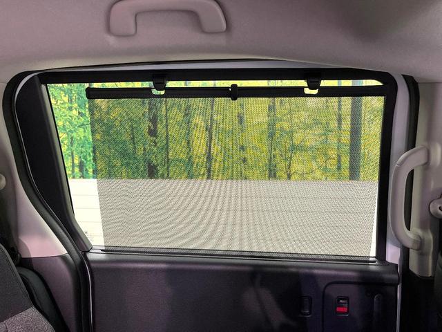 フリード エアー EX 登録済未使用車 両側電動ドア ホンダセンシング レーダークルーズ コーナーセンサー スマートキー LEDヘッド オートハイビーム 車線逸脱警報 オートライト オートエアコン 純正15インチアルミ(42枚目)