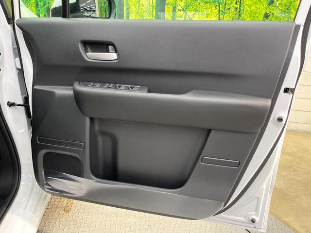 フリード エアー EX 登録済未使用車 両側電動ドア ホンダセンシング レーダークルーズ コーナーセンサー スマートキー LEDヘッド オートハイビーム 車線逸脱警報 オートライト オートエアコン 純正15インチアルミ(45枚目)