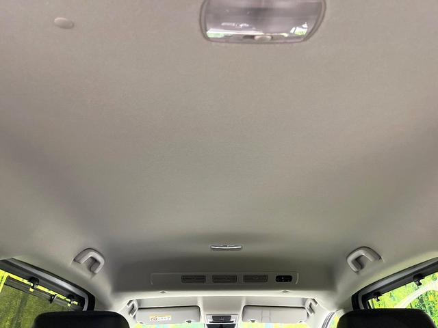 フリード エアー EX 登録済未使用車 両側電動ドア ホンダセンシング レーダークルーズ コーナーセンサー スマートキー LEDヘッド オートハイビーム 車線逸脱警報 オートライト オートエアコン 純正15インチアルミ(48枚目)