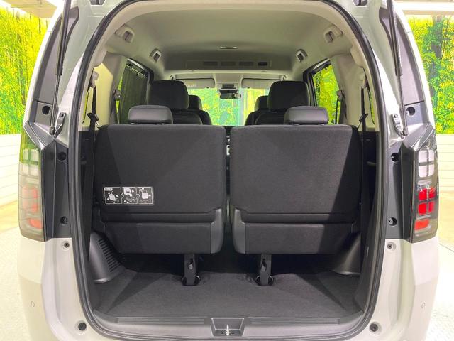 フリード エアー EX 登録済未使用車 両側電動ドア ホンダセンシング レーダークルーズ コーナーセンサー スマートキー LEDヘッド オートハイビーム 車線逸脱警報 オートライト オートエアコン 純正15インチアルミ(51枚目)