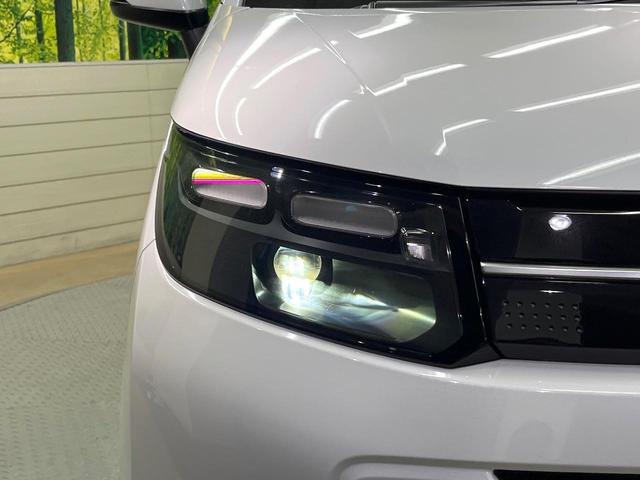 フリード エアー EX 登録済未使用車 両側電動ドア ホンダセンシング レーダークルーズ コーナーセンサー スマートキー LEDヘッド オートハイビーム 車線逸脱警報 オートライト オートエアコン 純正15インチアルミ(53枚目)