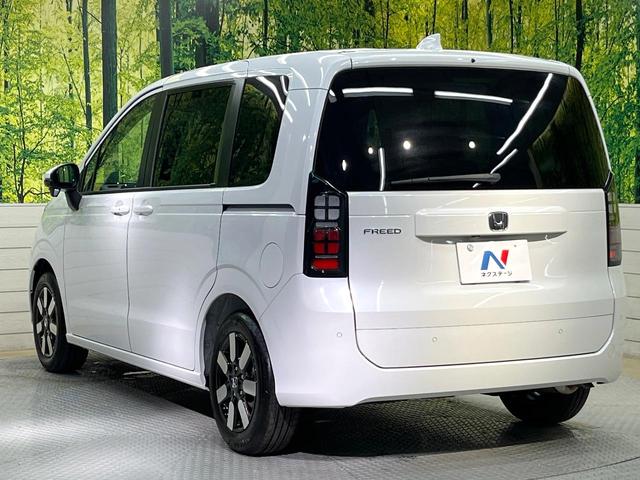フリード エアー EX 登録済未使用車 両側電動ドア ホンダセンシング レーダークルーズ コーナーセンサー スマートキー LEDヘッド オートハイビーム 車線逸脱警報 オートライト オートエアコン 純正15インチアルミ(56枚目)