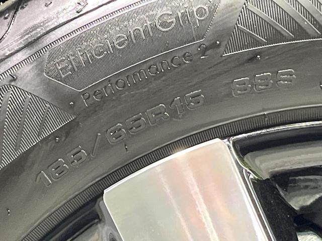 フリード エアー EX 登録済未使用車 両側電動ドア ホンダセンシング レーダークルーズ コーナーセンサー スマートキー LEDヘッド オートハイビーム 車線逸脱警報 オートライト オートエアコン 純正15インチアルミ(65枚目)