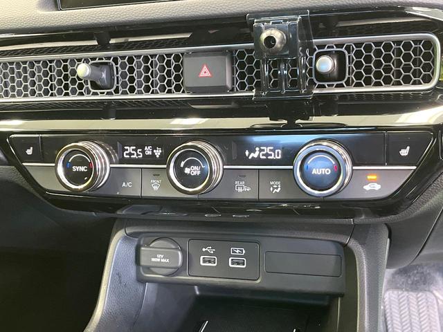 シビック e:HEV バックカメラ 衝突被害軽減システム レーダークルーズ ハーフレザーシート ドラレコ コーナーセンサー スマートキー LEDヘッド ETC2.0 オートハイビーム オートライト オートエアコン(69枚目)