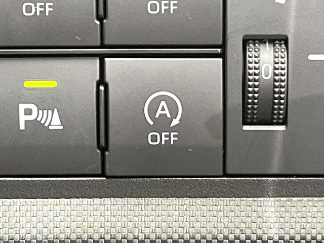 ライズ X スマートアシスト SDナビ バックカメラ クリアランスソナー LEDヘッド オートハイビーム エアコン アイドリングストップ 電動格納ミラー スマートキー ETC ドラレコ Bluetooth(54枚目)