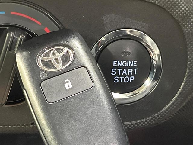 ライズ X スマートアシスト SDナビ バックカメラ クリアランスソナー LEDヘッド オートハイビーム エアコン アイドリングストップ 電動格納ミラー スマートキー ETC ドラレコ Bluetooth(56枚目)