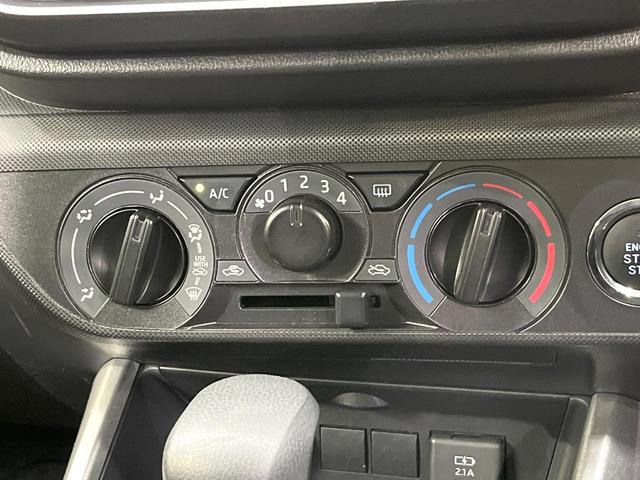 ライズ X スマートアシスト SDナビ バックカメラ クリアランスソナー LEDヘッド オートハイビーム エアコン アイドリングストップ 電動格納ミラー スマートキー ETC ドラレコ Bluetooth(61枚目)