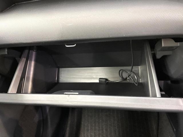 ライズ X スマートアシスト SDナビ バックカメラ クリアランスソナー LEDヘッド オートハイビーム エアコン アイドリングストップ 電動格納ミラー スマートキー ETC ドラレコ Bluetooth(62枚目)