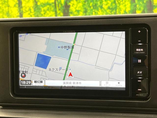 ライズ X スマートアシスト SDナビ バックカメラ クリアランスソナー LEDヘッド オートハイビーム エアコン アイドリングストップ 電動格納ミラー スマートキー ETC ドラレコ Bluetooth(63枚目)