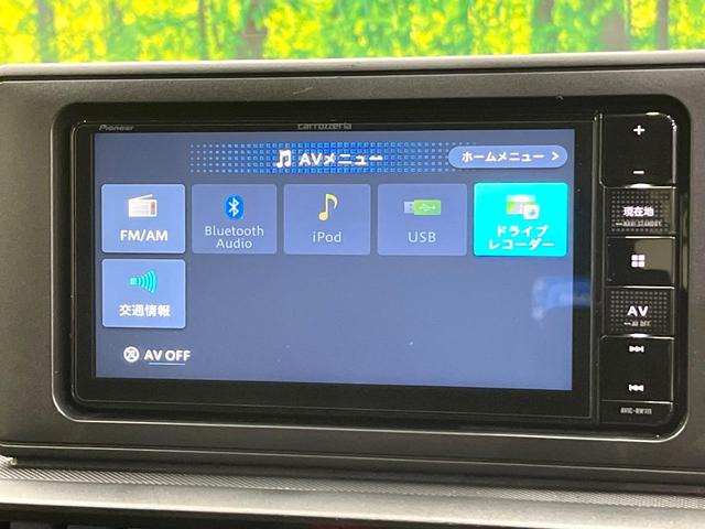 ライズ X スマートアシスト SDナビ バックカメラ クリアランスソナー LEDヘッド オートハイビーム エアコン アイドリングストップ 電動格納ミラー スマートキー ETC ドラレコ Bluetooth(64枚目)