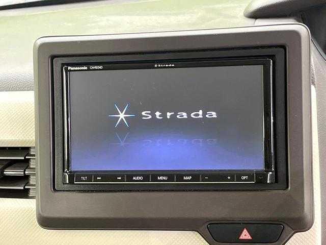 N-BOX G・Lホンダセンシング ホンダセンシング SDナビ バックカメラ アダプティブクルーズ 両側電動ドア シートヒーター LEDヘッド オートハイビーム オートエアコン スマートキー ETC 電動格納ミラー クリアランスソナー(3枚目)