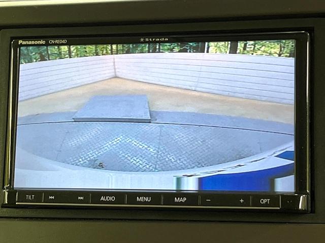 N-BOX G・Lホンダセンシング ホンダセンシング SDナビ バックカメラ アダプティブクルーズ 両側電動ドア シートヒーター LEDヘッド オートハイビーム オートエアコン スマートキー ETC 電動格納ミラー クリアランスソナー(4枚目)