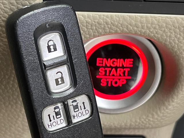 N-BOX G・Lホンダセンシング ホンダセンシング SDナビ バックカメラ アダプティブクルーズ 両側電動ドア シートヒーター LEDヘッド オートハイビーム オートエアコン スマートキー ETC 電動格納ミラー クリアランスソナー(7枚目)