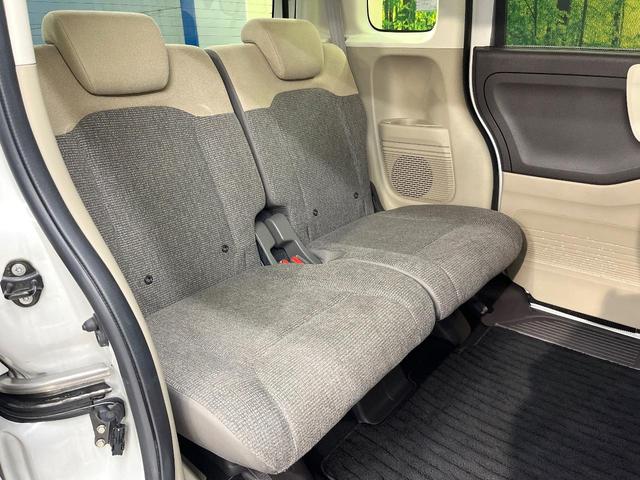 N-BOX G・Lホンダセンシング ホンダセンシング SDナビ バックカメラ アダプティブクルーズ 両側電動ドア シートヒーター LEDヘッド オートハイビーム オートエアコン スマートキー ETC 電動格納ミラー クリアランスソナー(9枚目)