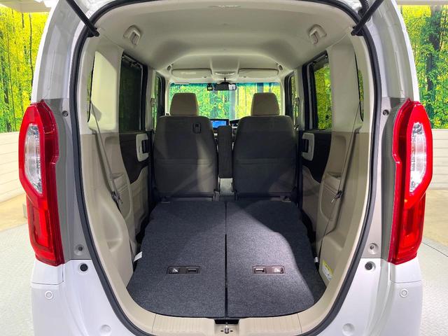 N-BOX G・Lホンダセンシング ホンダセンシング SDナビ バックカメラ アダプティブクルーズ 両側電動ドア シートヒーター LEDヘッド オートハイビーム オートエアコン スマートキー ETC 電動格納ミラー クリアランスソナー(10枚目)
