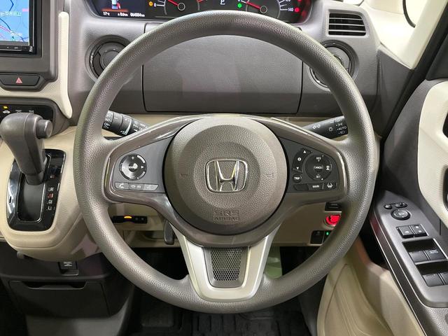 N-BOX G・Lホンダセンシング ホンダセンシング SDナビ バックカメラ アダプティブクルーズ 両側電動ドア シートヒーター LEDヘッド オートハイビーム オートエアコン スマートキー ETC 電動格納ミラー クリアランスソナー(11枚目)