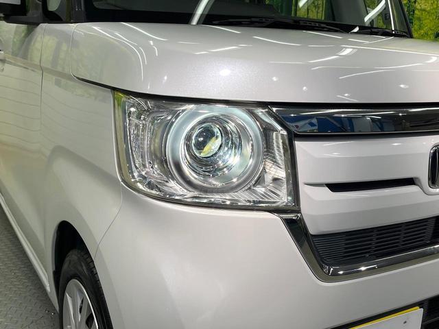 N-BOX G・Lホンダセンシング ホンダセンシング SDナビ バックカメラ アダプティブクルーズ 両側電動ドア シートヒーター LEDヘッド オートハイビーム オートエアコン スマートキー ETC 電動格納ミラー クリアランスソナー(12枚目)