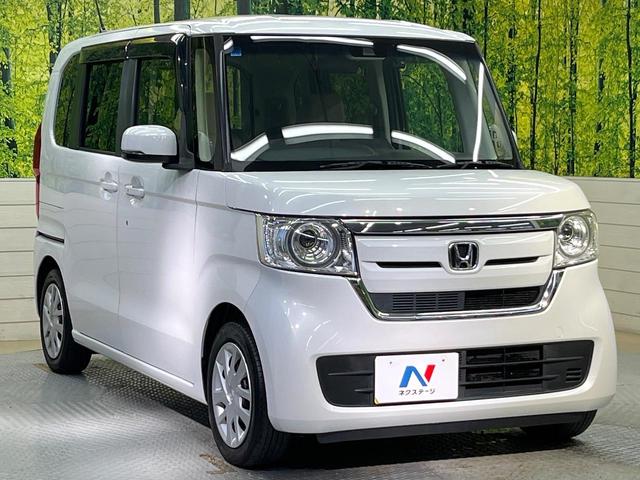 N-BOX G・Lホンダセンシング ホンダセンシング SDナビ バックカメラ アダプティブクルーズ 両側電動ドア シートヒーター LEDヘッド オートハイビーム オートエアコン スマートキー ETC 電動格納ミラー クリアランスソナー(16枚目)