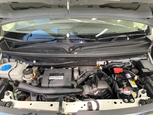 N-BOX G・Lホンダセンシング ホンダセンシング SDナビ バックカメラ アダプティブクルーズ 両側電動ドア シートヒーター LEDヘッド オートハイビーム オートエアコン スマートキー ETC 電動格納ミラー クリアランスソナー(18枚目)