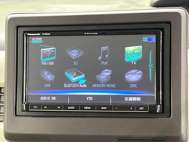 N-BOX G・Lホンダセンシング ホンダセンシング SDナビ バックカメラ アダプティブクルーズ 両側電動ドア シートヒーター LEDヘッド オートハイビーム オートエアコン スマートキー ETC 電動格納ミラー クリアランスソナー(24枚目)