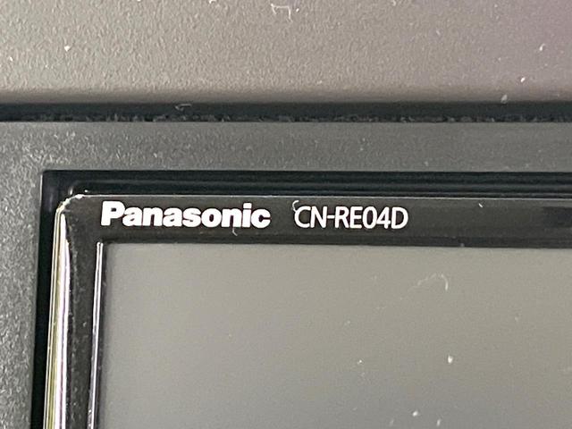 N-BOX G・Lホンダセンシング ホンダセンシング SDナビ バックカメラ アダプティブクルーズ 両側電動ドア シートヒーター LEDヘッド オートハイビーム オートエアコン スマートキー ETC 電動格納ミラー クリアランスソナー(25枚目)