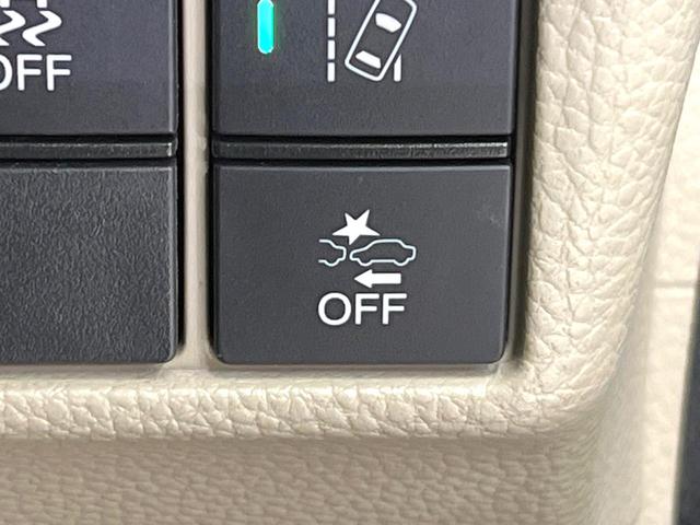 N-BOX G・Lホンダセンシング ホンダセンシング SDナビ バックカメラ アダプティブクルーズ 両側電動ドア シートヒーター LEDヘッド オートハイビーム オートエアコン スマートキー ETC 電動格納ミラー クリアランスソナー(30枚目)