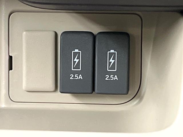 N-BOX G・Lホンダセンシング ホンダセンシング SDナビ バックカメラ アダプティブクルーズ 両側電動ドア シートヒーター LEDヘッド オートハイビーム オートエアコン スマートキー ETC 電動格納ミラー クリアランスソナー(31枚目)