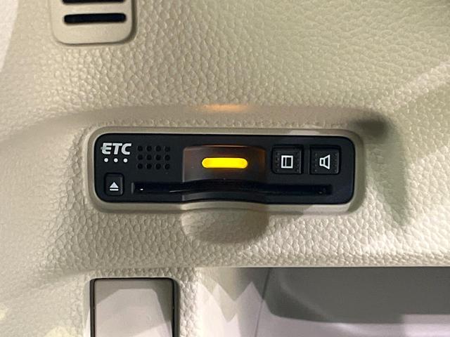 N-BOX G・Lホンダセンシング ホンダセンシング SDナビ バックカメラ アダプティブクルーズ 両側電動ドア シートヒーター LEDヘッド オートハイビーム オートエアコン スマートキー ETC 電動格納ミラー クリアランスソナー(33枚目)