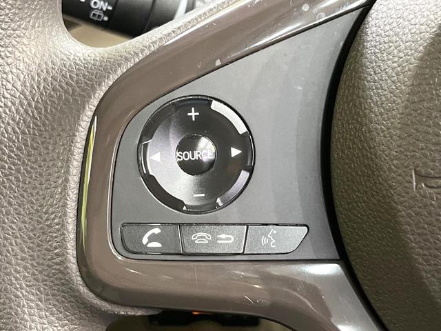 N-BOX G・Lホンダセンシング ホンダセンシング SDナビ バックカメラ アダプティブクルーズ 両側電動ドア シートヒーター LEDヘッド オートハイビーム オートエアコン スマートキー ETC 電動格納ミラー クリアランスソナー(34枚目)