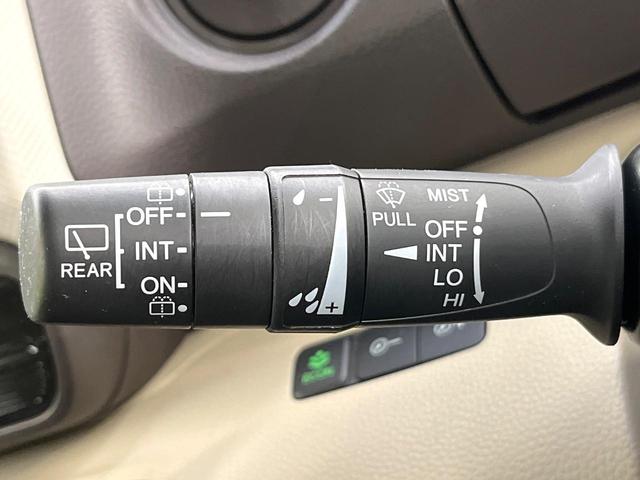 N-BOX G・Lホンダセンシング ホンダセンシング SDナビ バックカメラ アダプティブクルーズ 両側電動ドア シートヒーター LEDヘッド オートハイビーム オートエアコン スマートキー ETC 電動格納ミラー クリアランスソナー(35枚目)