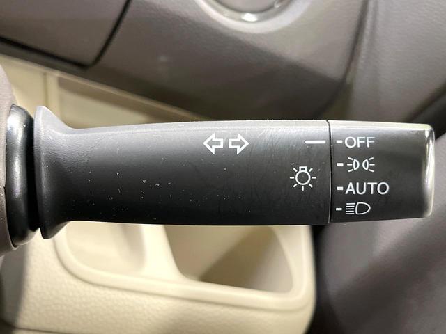 N-BOX G・Lホンダセンシング ホンダセンシング SDナビ バックカメラ アダプティブクルーズ 両側電動ドア シートヒーター LEDヘッド オートハイビーム オートエアコン スマートキー ETC 電動格納ミラー クリアランスソナー(36枚目)