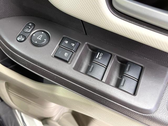 N-BOX G・Lホンダセンシング ホンダセンシング SDナビ バックカメラ アダプティブクルーズ 両側電動ドア シートヒーター LEDヘッド オートハイビーム オートエアコン スマートキー ETC 電動格納ミラー クリアランスソナー(38枚目)