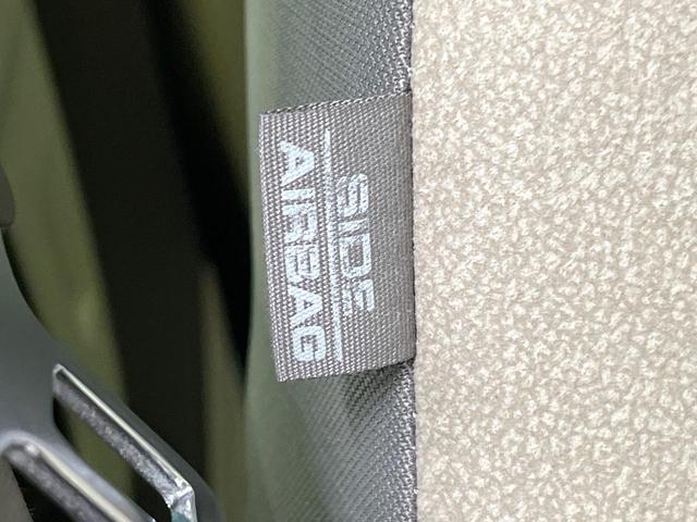 N-BOX G・Lホンダセンシング ホンダセンシング SDナビ バックカメラ アダプティブクルーズ 両側電動ドア シートヒーター LEDヘッド オートハイビーム オートエアコン スマートキー ETC 電動格納ミラー クリアランスソナー(45枚目)