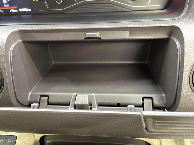 N-BOX G・Lホンダセンシング ホンダセンシング SDナビ バックカメラ アダプティブクルーズ 両側電動ドア シートヒーター LEDヘッド オートハイビーム オートエアコン スマートキー ETC 電動格納ミラー クリアランスソナー(48枚目)