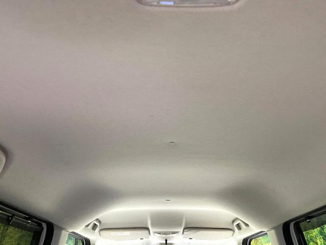 N-BOX G・Lホンダセンシング ホンダセンシング SDナビ バックカメラ アダプティブクルーズ 両側電動ドア シートヒーター LEDヘッド オートハイビーム オートエアコン スマートキー ETC 電動格納ミラー クリアランスソナー(49枚目)