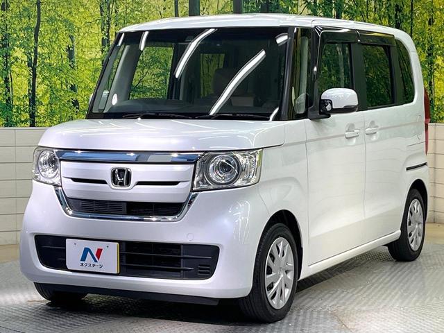 N-BOX G・Lホンダセンシング ホンダセンシング SDナビ バックカメラ アダプティブクルーズ 両側電動ドア シートヒーター LEDヘッド オートハイビーム オートエアコン スマートキー ETC 電動格納ミラー クリアランスソナー(54枚目)