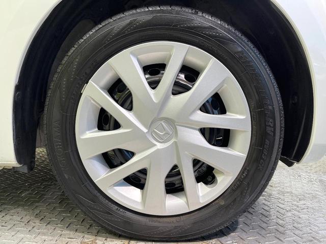 N-BOX G・Lホンダセンシング ホンダセンシング SDナビ バックカメラ アダプティブクルーズ 両側電動ドア シートヒーター LEDヘッド オートハイビーム オートエアコン スマートキー ETC 電動格納ミラー クリアランスソナー(62枚目)