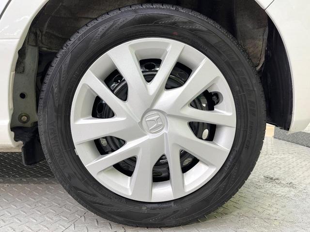 N-BOX G・Lホンダセンシング ホンダセンシング SDナビ バックカメラ アダプティブクルーズ 両側電動ドア シートヒーター LEDヘッド オートハイビーム オートエアコン スマートキー ETC 電動格納ミラー クリアランスソナー(64枚目)