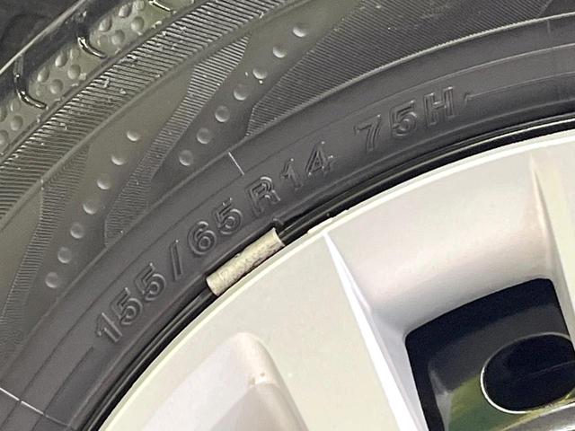 N-BOX G・Lホンダセンシング ホンダセンシング SDナビ バックカメラ アダプティブクルーズ 両側電動ドア シートヒーター LEDヘッド オートハイビーム オートエアコン スマートキー ETC 電動格納ミラー クリアランスソナー(66枚目)