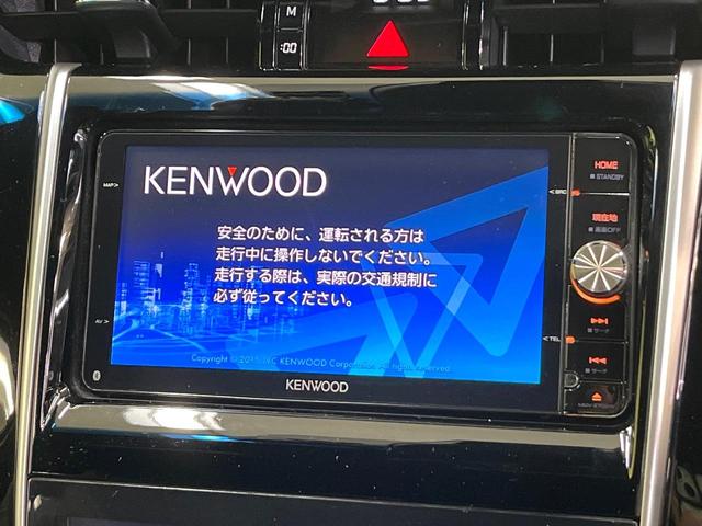 ハリアー プレミアム セーフティシステム SDナビ バックカメラ レーダークルーズ 電動リアゲート パワーシート 純正18インチアルミ LEDヘッド&フォグ オートハイビーム オートエアコン スマートキー ETC ドラレコ(3枚目)