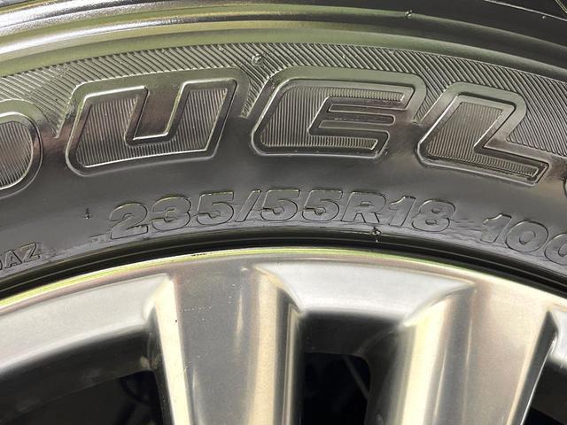 ハリアー プレミアム セーフティシステム SDナビ バックカメラ レーダークルーズ 電動リアゲート パワーシート 純正18インチアルミ LEDヘッド&フォグ オートハイビーム オートエアコン スマートキー ETC ドラレコ(25枚目)