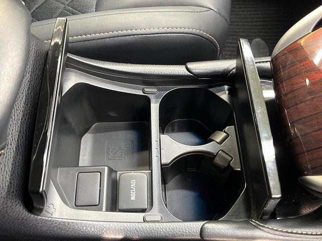 ハリアー プレミアム セーフティシステム SDナビ バックカメラ レーダークルーズ 電動リアゲート パワーシート 純正18インチアルミ LEDヘッド&フォグ オートハイビーム オートエアコン スマートキー ETC ドラレコ(43枚目)