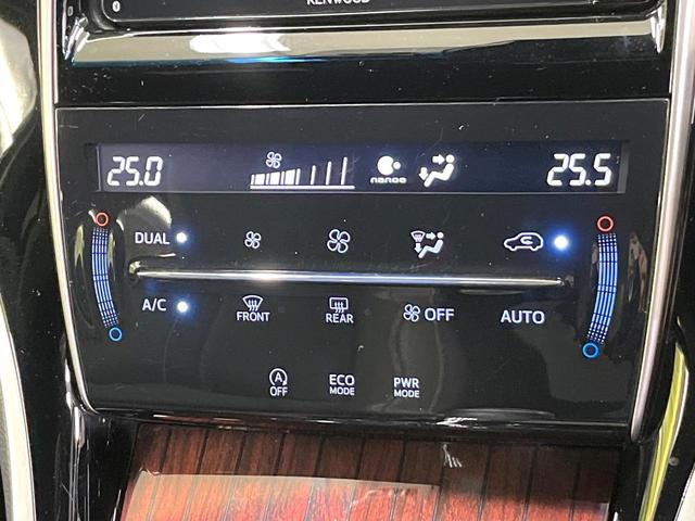 ハリアー プレミアム セーフティシステム SDナビ バックカメラ レーダークルーズ 電動リアゲート パワーシート 純正18インチアルミ LEDヘッド&フォグ オートハイビーム オートエアコン スマートキー ETC ドラレコ(45枚目)