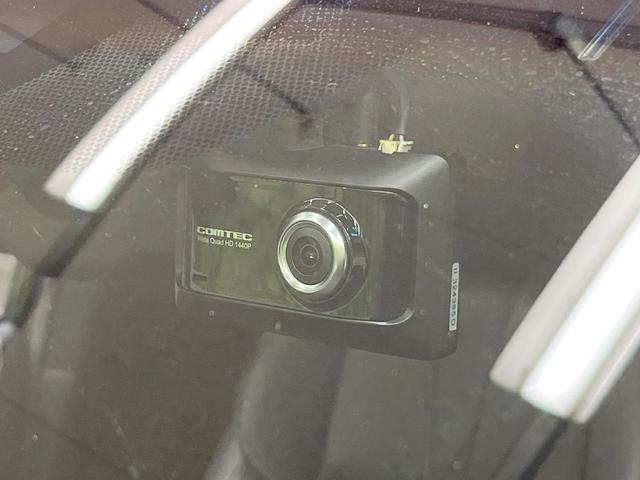 ハリアー プレミアム セーフティシステム SDナビ バックカメラ レーダークルーズ 電動リアゲート パワーシート 純正18インチアルミ LEDヘッド&フォグ オートハイビーム オートエアコン スマートキー ETC ドラレコ(59枚目)